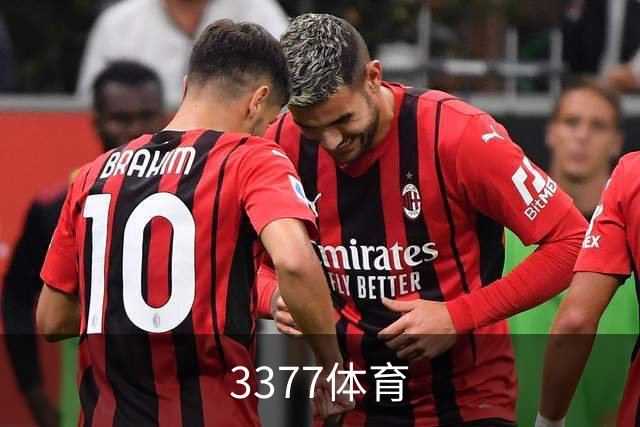 3377体育公司环境
